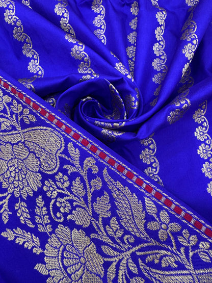 Pure Banarasi Katan Silk Kadiyal Border Saree